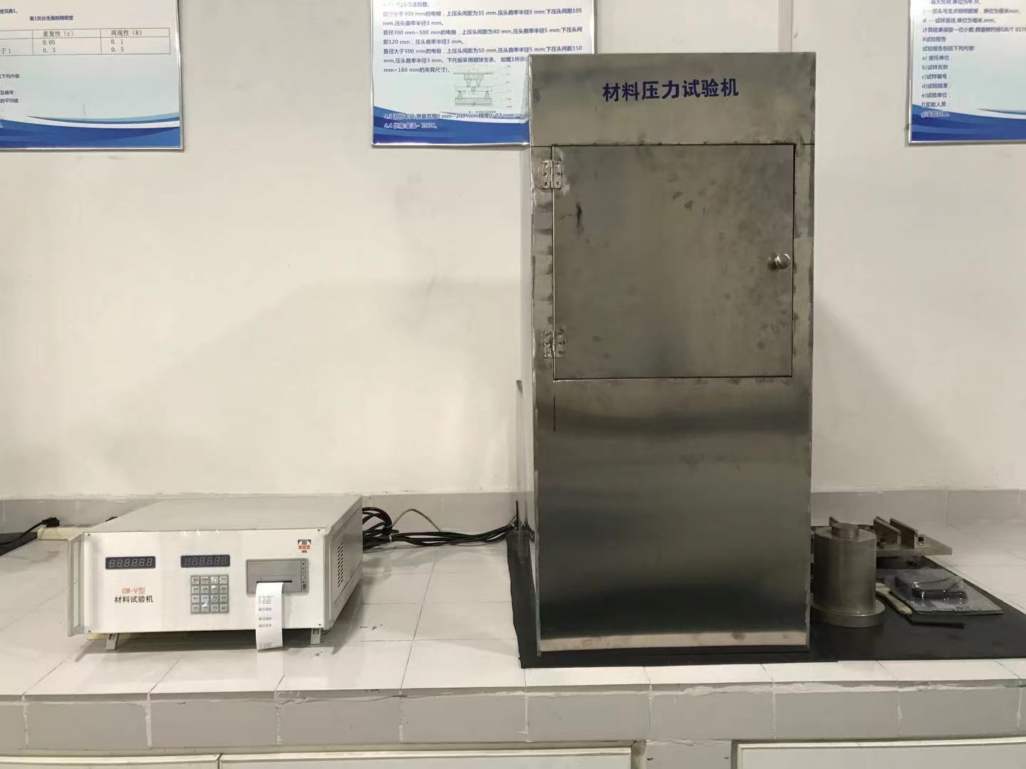 Анализ графита в лаборатории