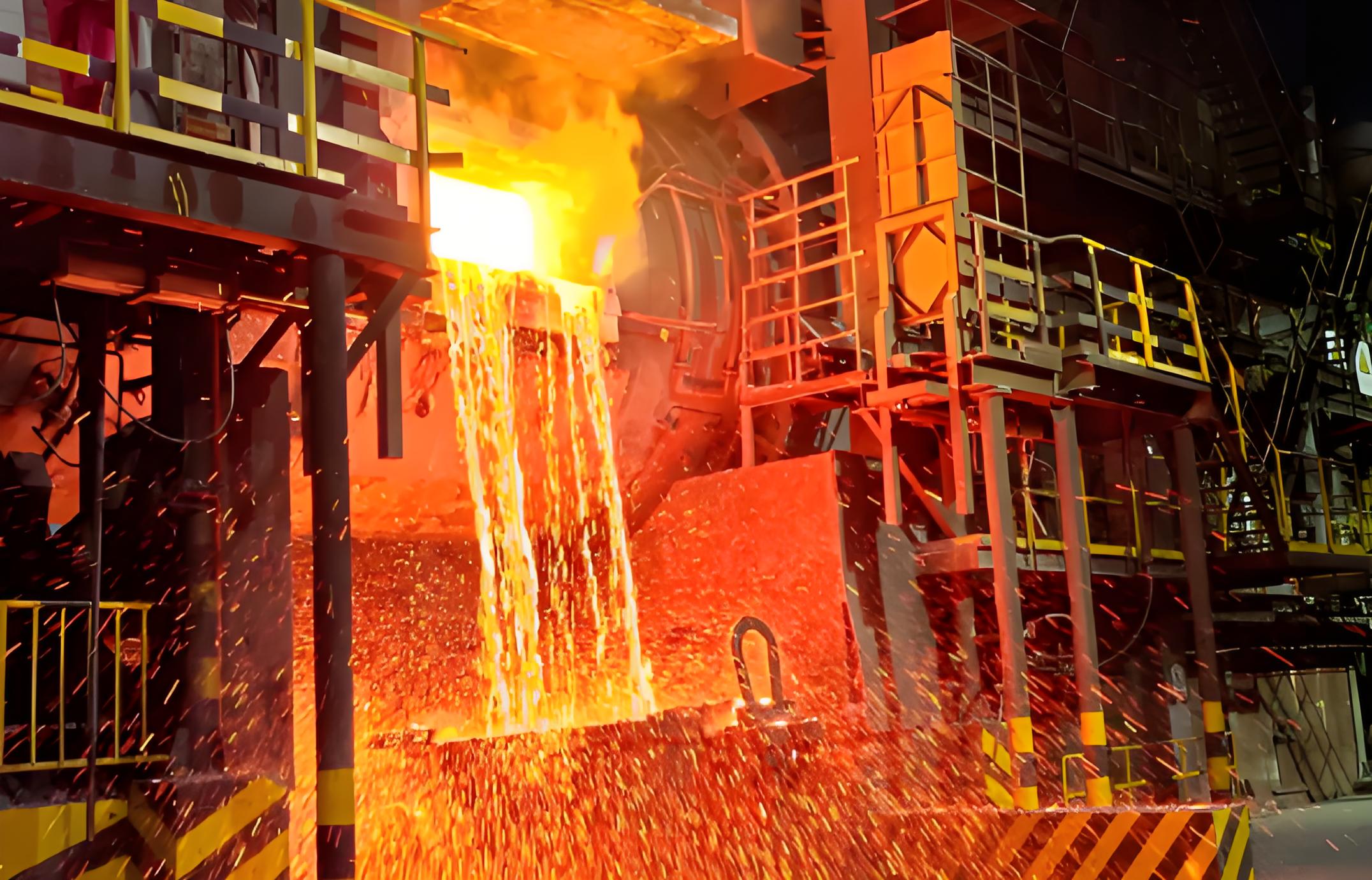 Металлургическое производство