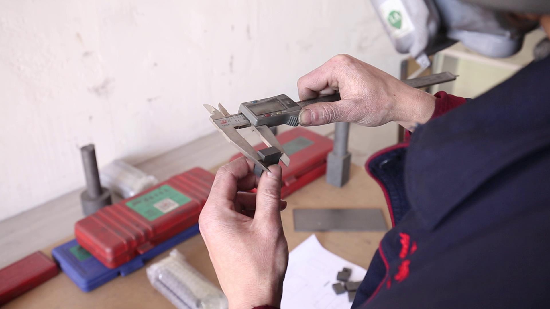 Лаборатория