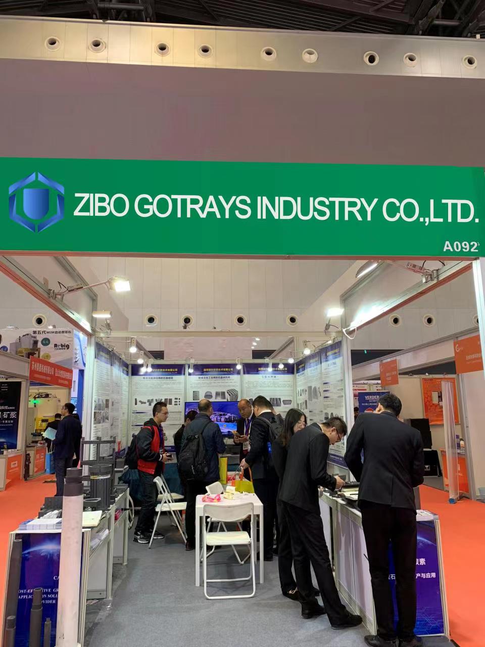 Высокотехнологичные углеродные компоненты